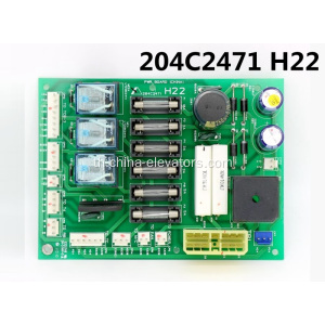 Hyundai PWR Board / 204C2471H22